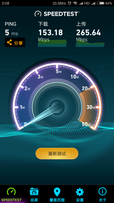 入移动坑