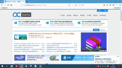 人老了，眼也花了，23寸1080屏幕得放大150%来使用才觉得舒服