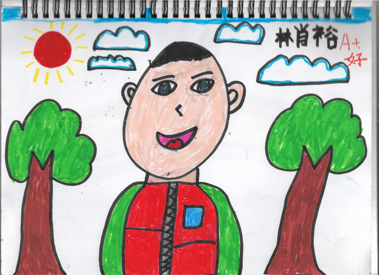 扫描_20230131 (8).png
