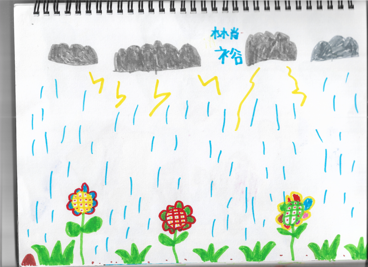 扫描_20230131 (3).png