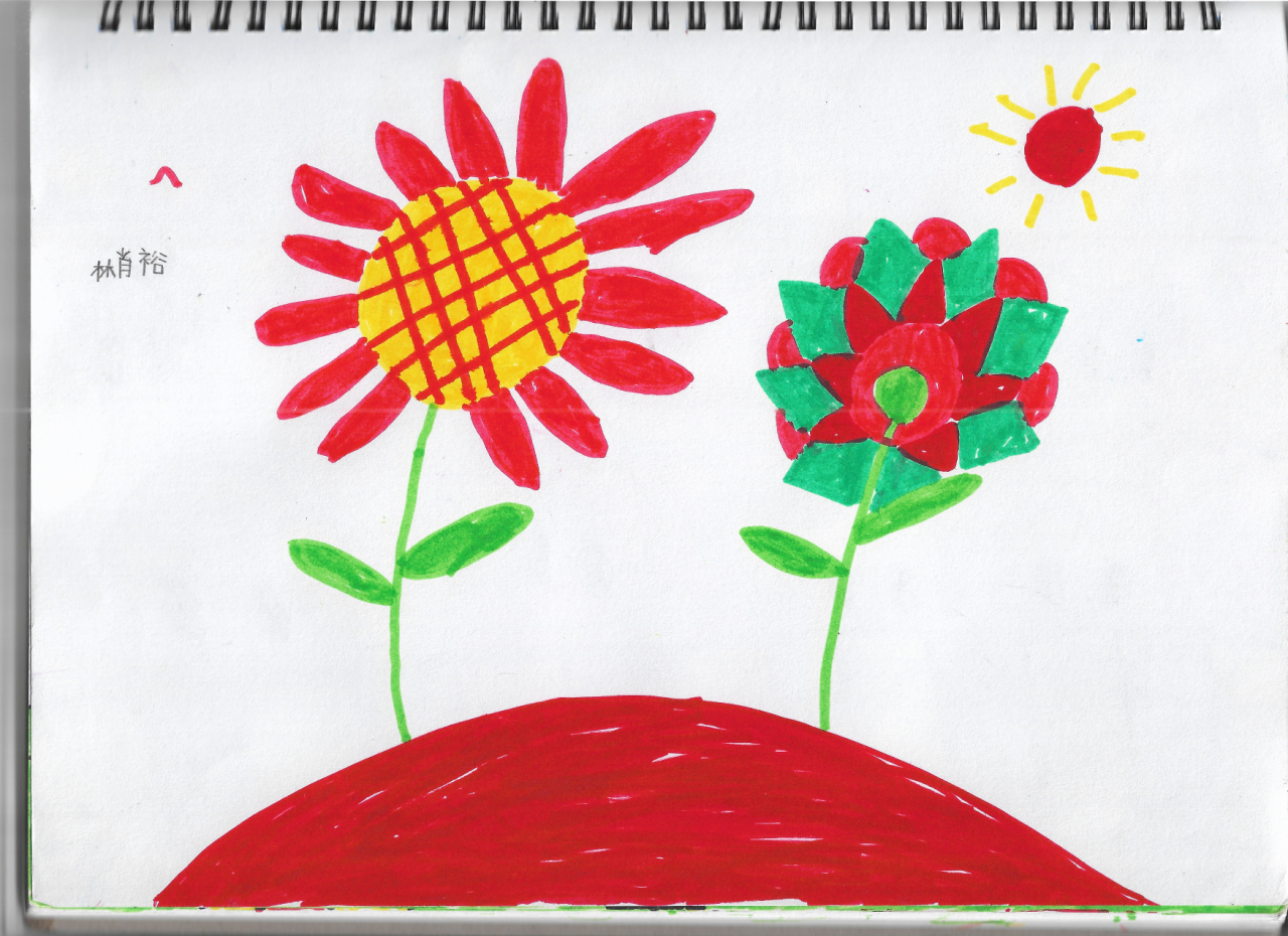 扫描_20230131 (11).png
